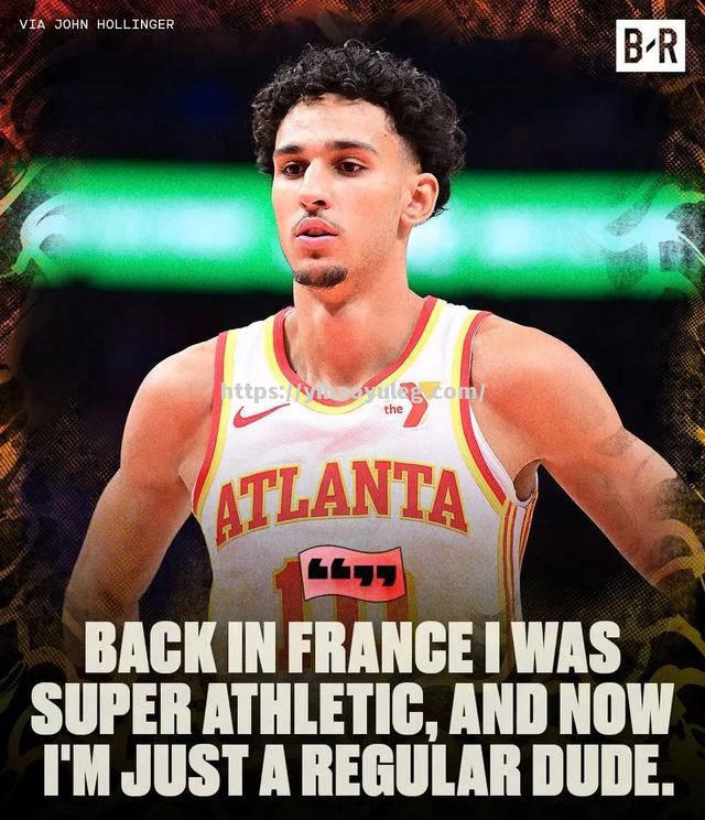 NBA选秀状元成熟秀，球风酷似经典球星